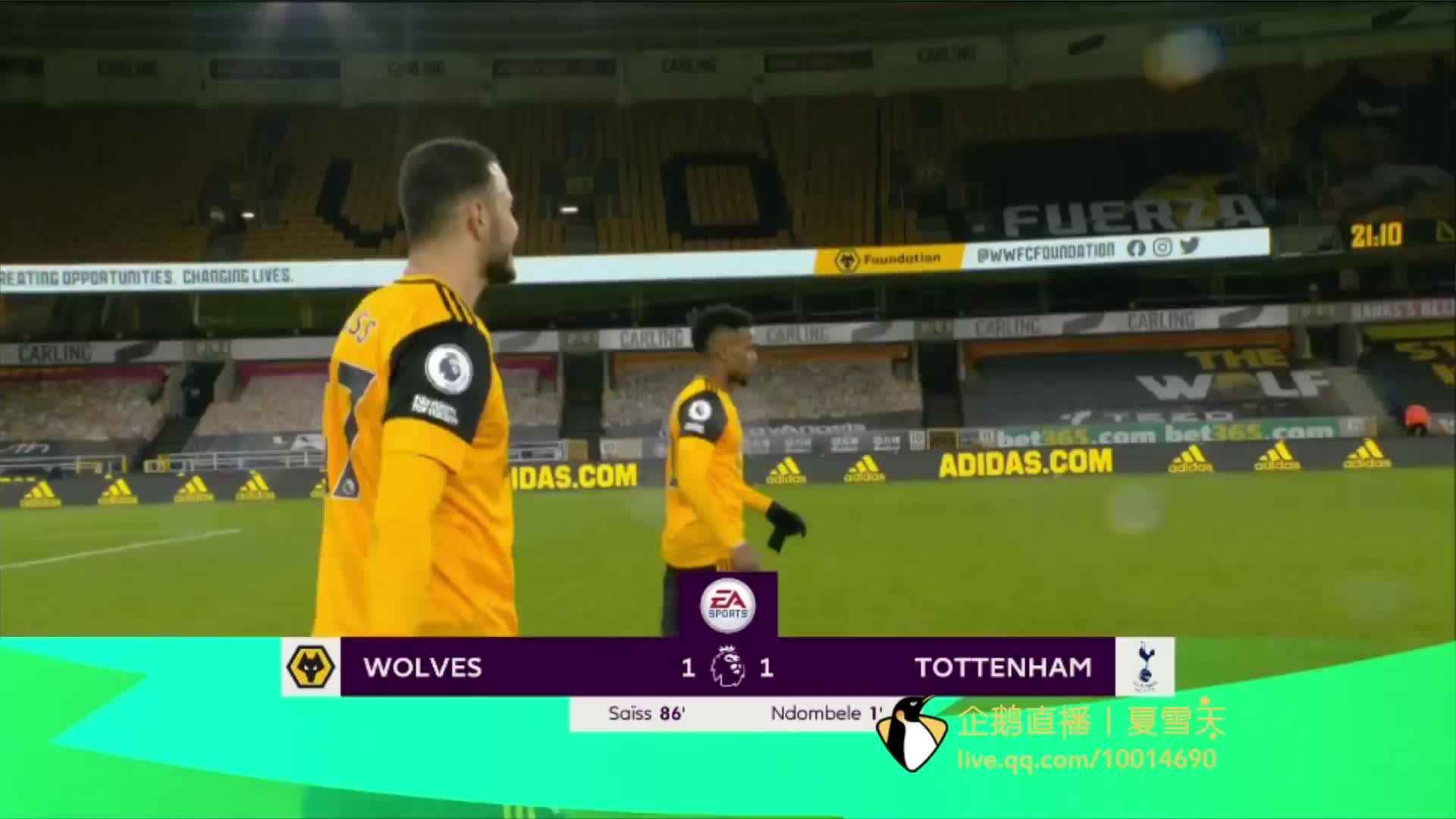 是难得的联 是难得的联